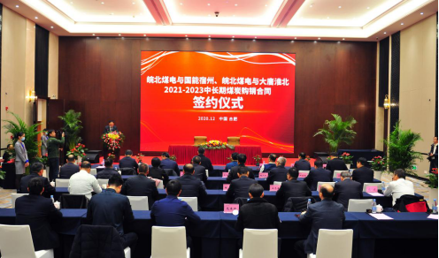 微信圖片_20201228080204.png 微信圖片_20201228080204.png