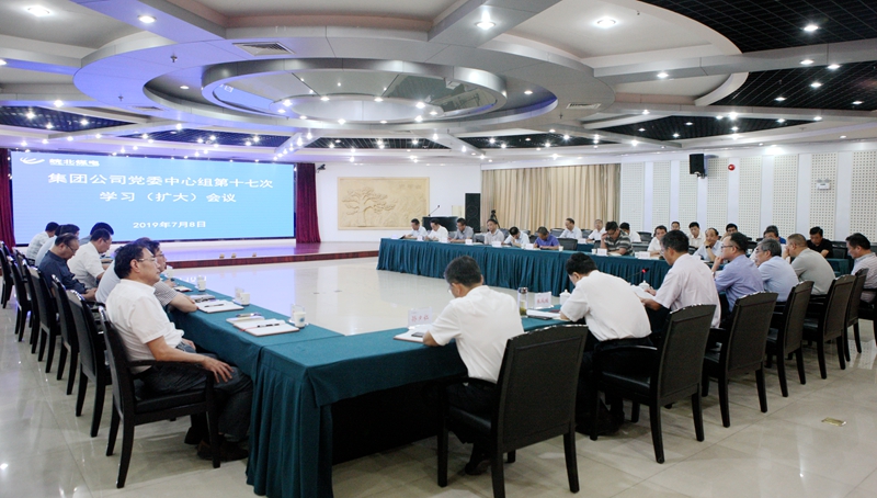 微信圖片_20190709093644.jpg 微信圖片_20190709093644.jpg