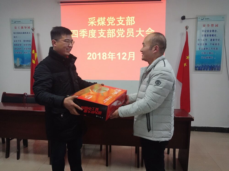 微信圖片_20190701093922.jpg 微信圖片_20190701093922.jpg